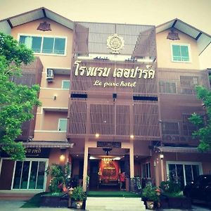 Le Parc Wangnang Hotel